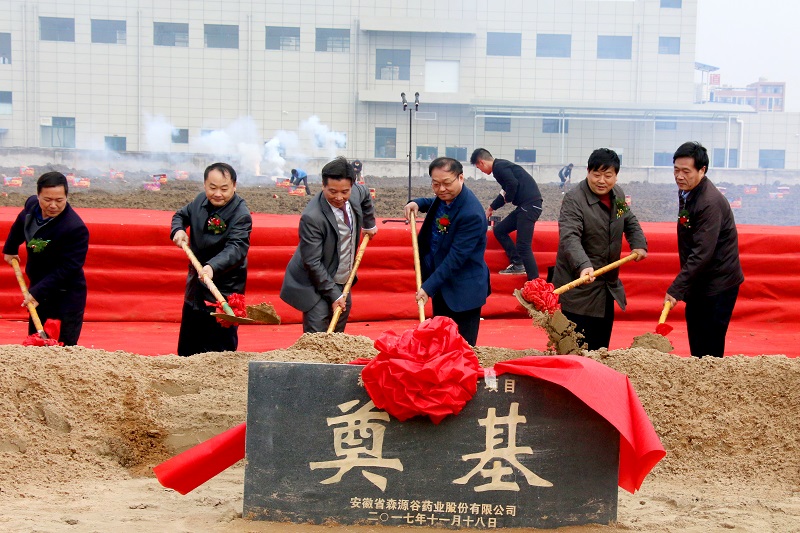 1626859324605527.jpg 圖片7.jpg