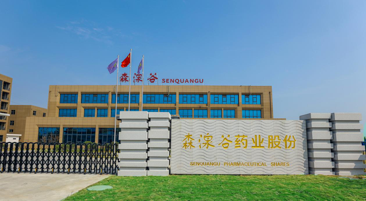 1631686372584077.png 圖片1.png