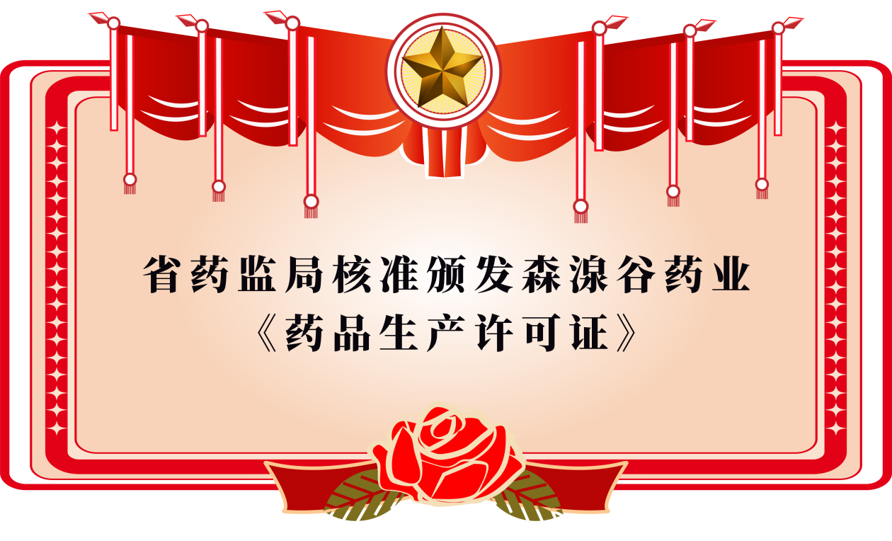 1631686422410166.png 圖片2.png