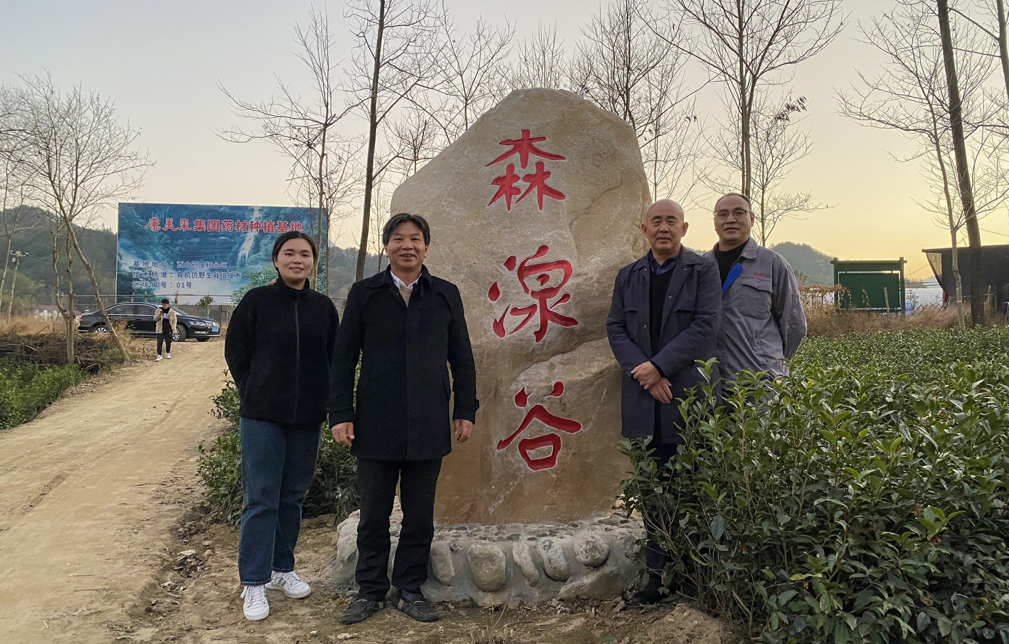 1638172339762548.jpg QQ圖片20211129131405.jpg