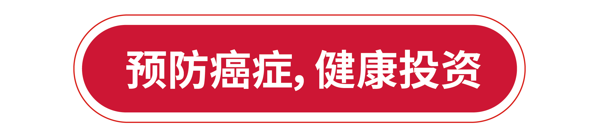 1649998557128456.png 未標題-1_畫板 1 副本 2.png